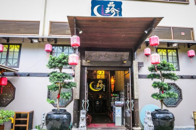 Yummy Recipes at Kallang Pudding