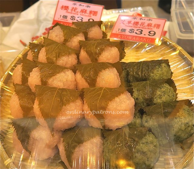 Takashimaya Food Fest 201514