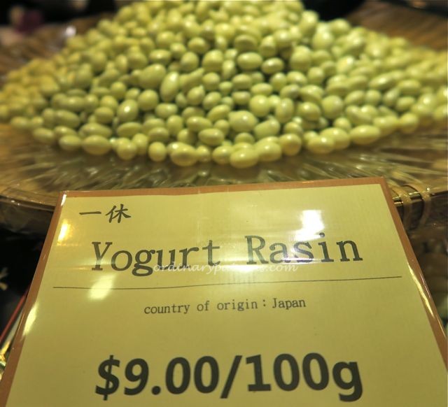 Takashimaya Food Fest 201524