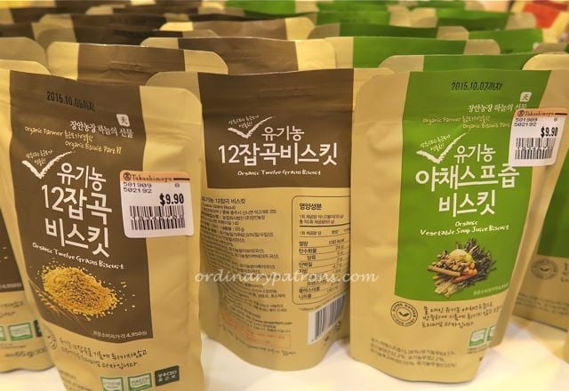 Takashimaya Food Fest 201538