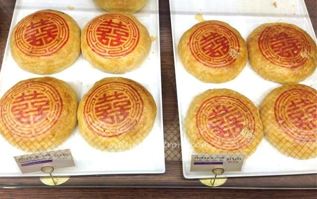 Thye Moh Chan Tau Sar Piah01