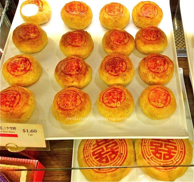 Thye Moh Chan Tau Sar Piah03