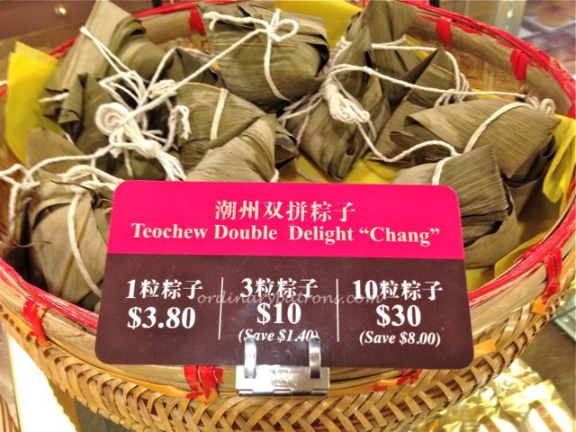 Thye Moh Chan Tau Sar Piah05