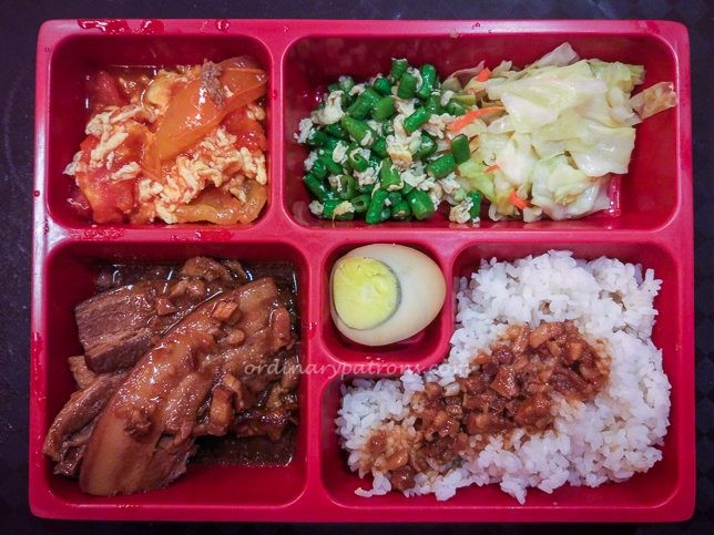 5 Little Bears Braised Pork Bento