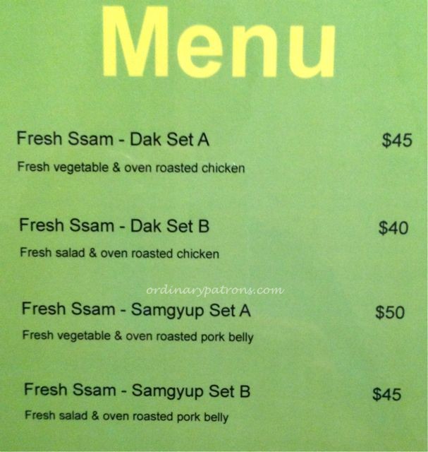 Bigmama Korean grilled meat2