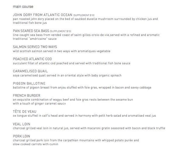 Les Amis Set Lunch 2015 menu1
