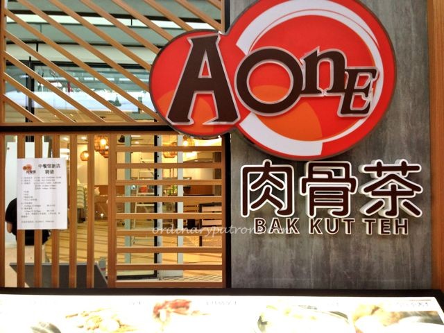 Star Vista A One 20151