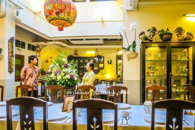 True Blue Cuisine Restaurant