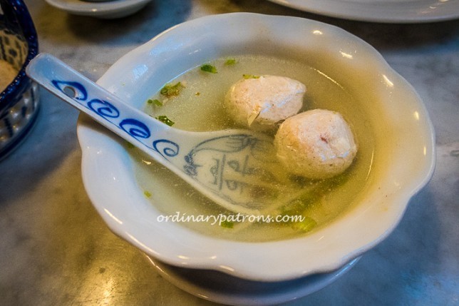 True Blue Peranakan Bakwang Kepiting