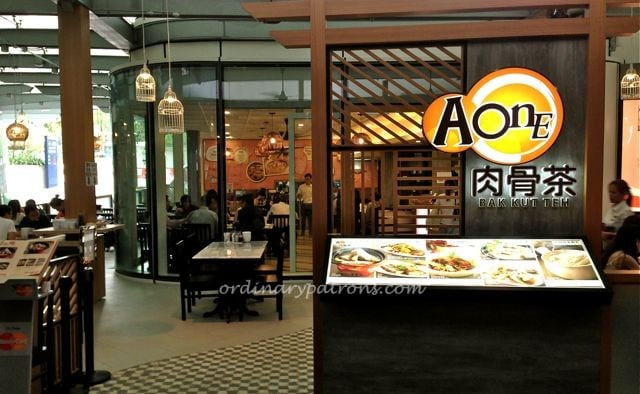A One Bak Kut Teh Star Vista10