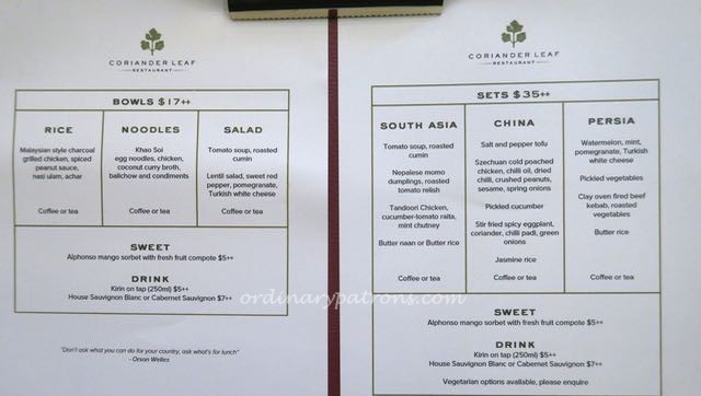 Coriander Leaf Chijmes - 14