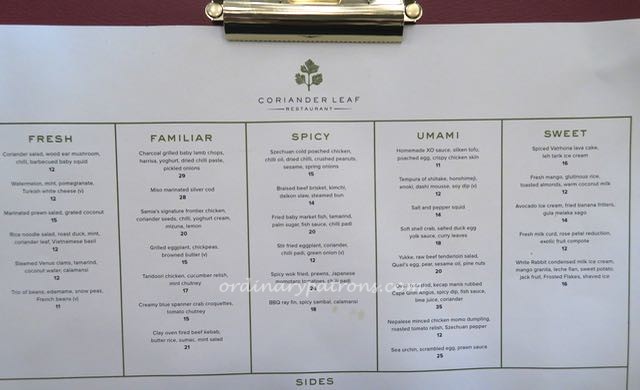 Coriander Leaf Chijmes - 8