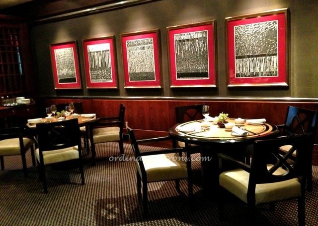 Jiang Nan Chun set menu16