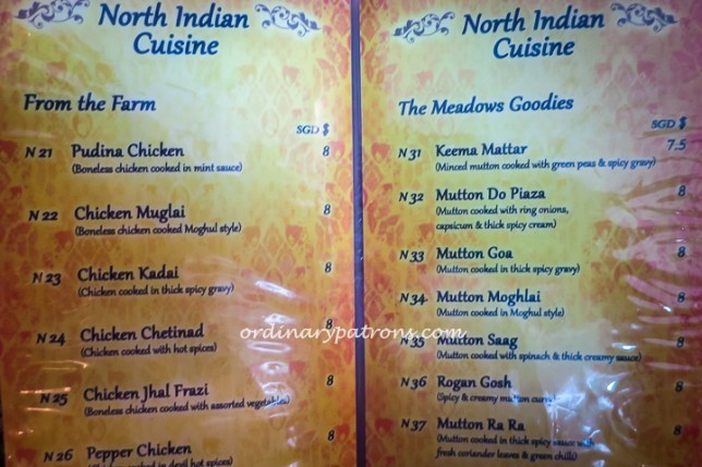 Islamic Restaurant best briyani