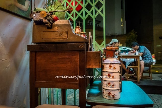 友吉飯店 Jew Kit Restaurant at Killiney Road