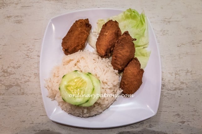 Jew Kit Chicken Rice