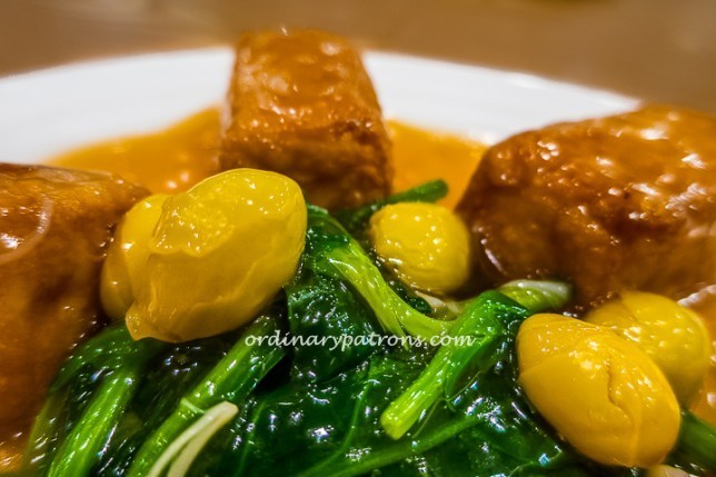 Joyden Treasures Bean Curd