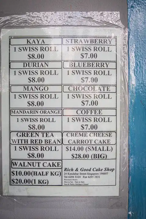 Rich and Good Cake Shop Menu