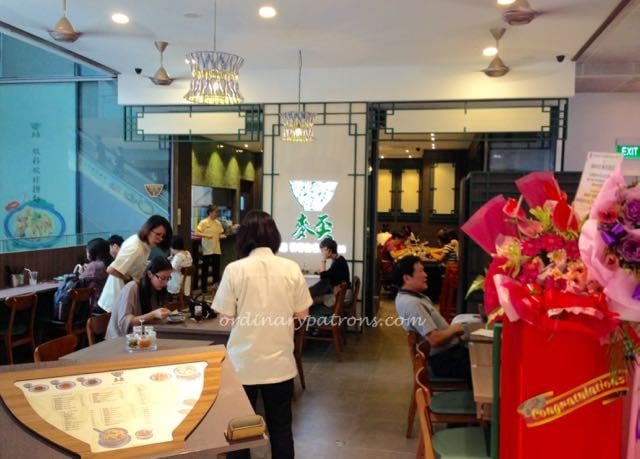 Mak's Noodle Westgate - 8