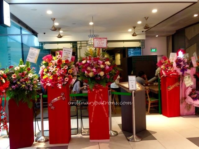 Mak's Noodle Westgate - 9