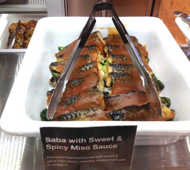 Muji Saba Miso Sauce- 3