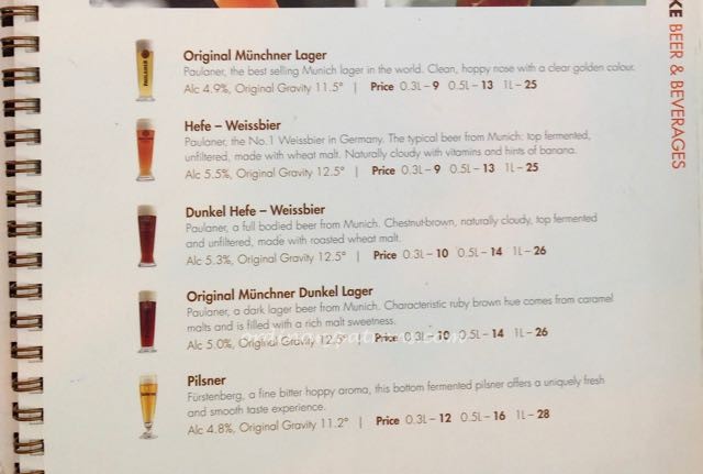 Brotzeit Westgate - 3