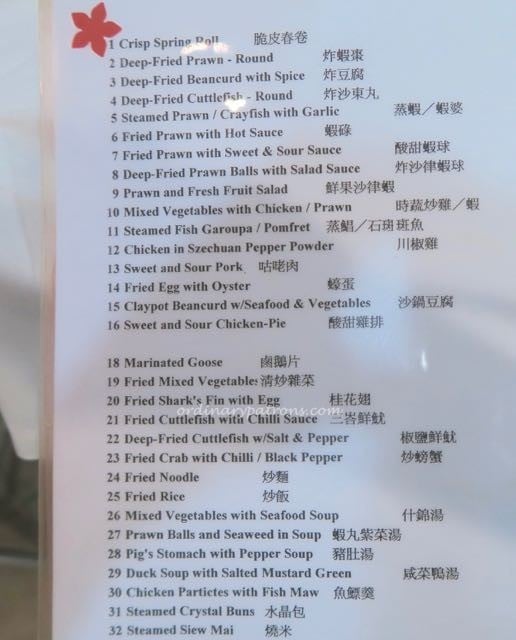 Lee Kui Teochew Restaurant - 1