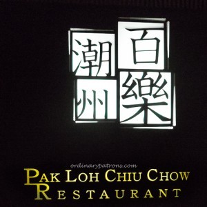 Pak Loh Chiu Chow Restaurant