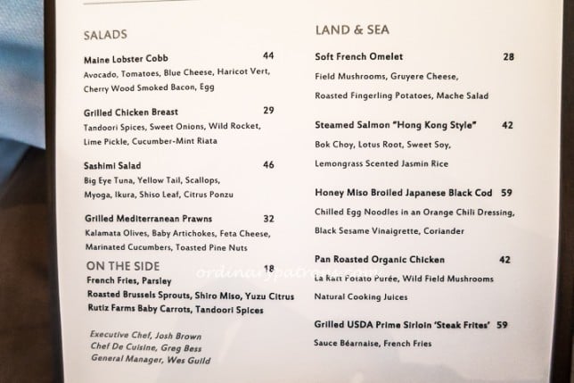 Menu Spago by Woldgang Puck