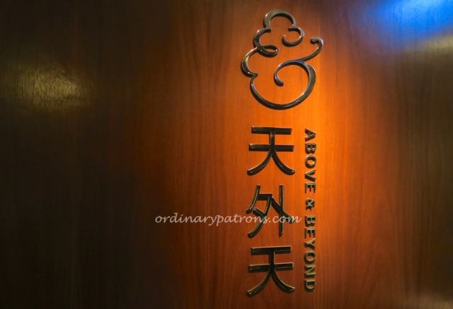 Above & Beyond Hong Kong - 25