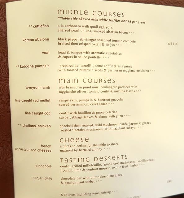 Amber Restaurant Hong Kong - 16