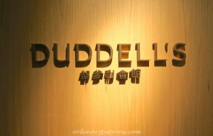 Duddell's Hong Kong - 18