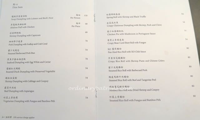 Duddell's Hong Kong - 2