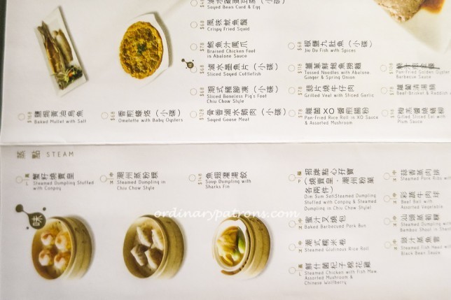 百樂潮州 Pak Loh Chiu Chow Menu