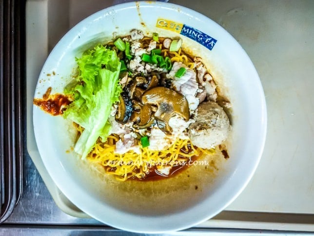 Ming Fa Fishball Noodles