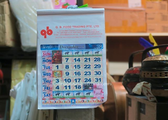 Nostalgic Singapore snacks - 13