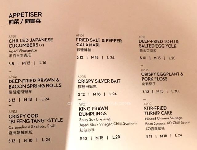 Prive Empress ACM - 6