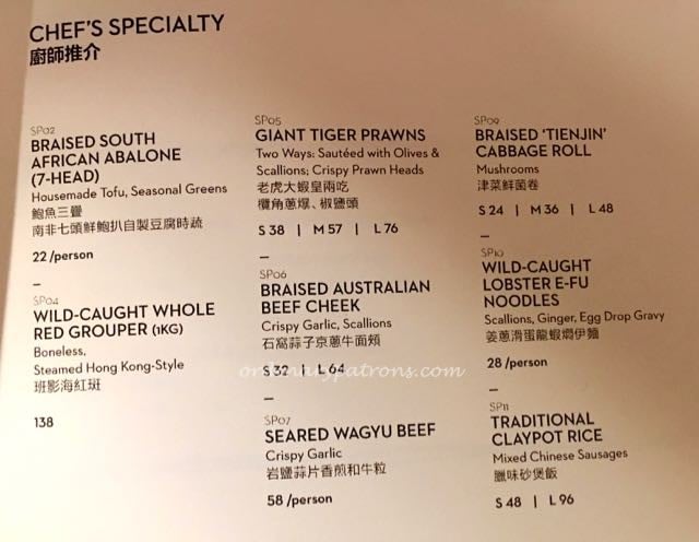 Prive Empress ACM - 7