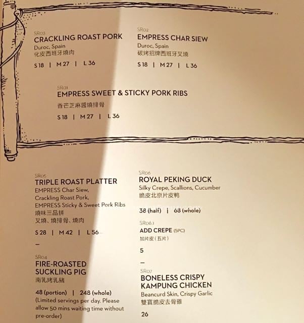 Prive Empress ACM - 8