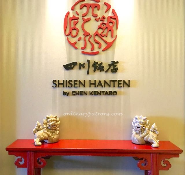 Shisen Hanten by Chen Kentaro - 13