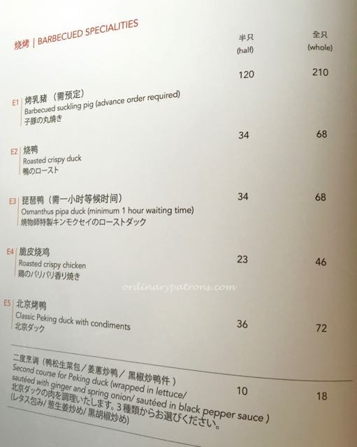 Shisen Hanten by Chen Kentaro - 6