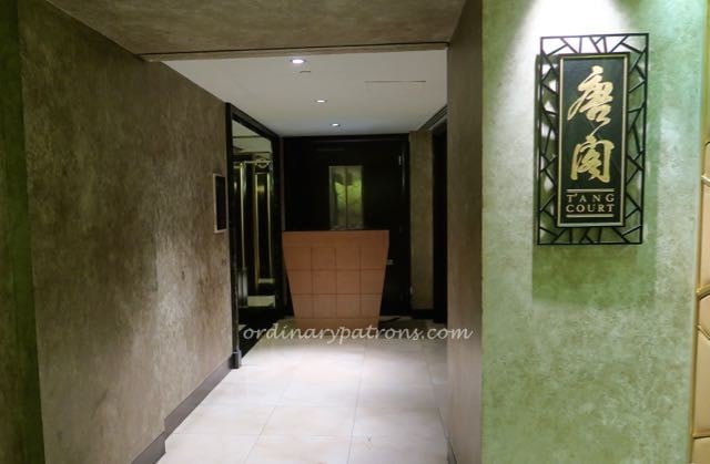 T'ang Court Hong Kong - 25