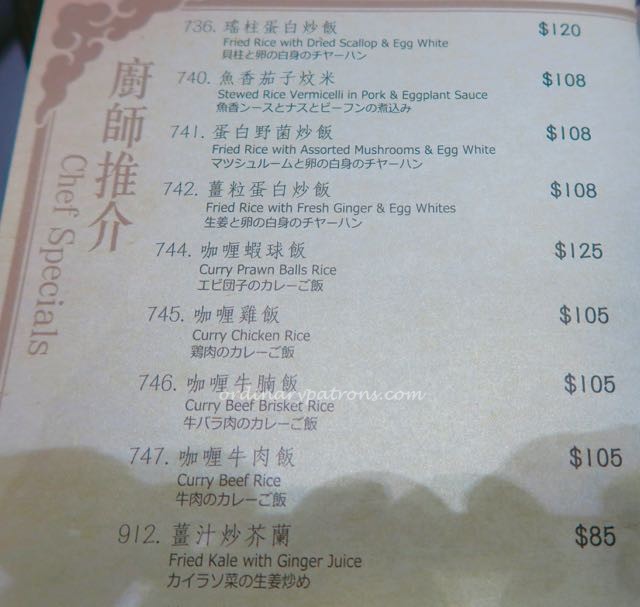 Tasty Congee Noodle Hong Kong - 3