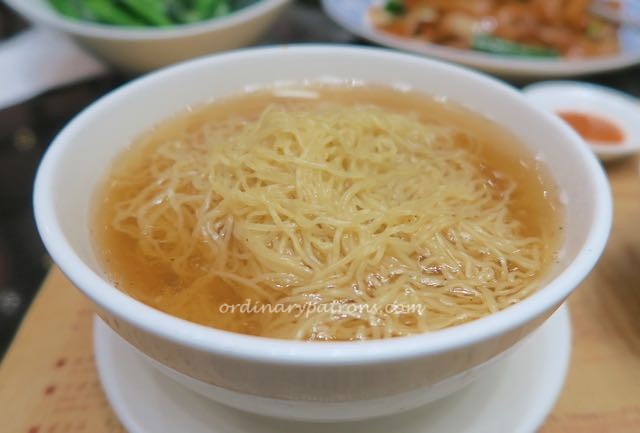 Tasty Congee Noodle Hong Kong - 8