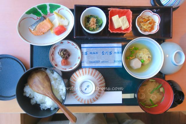 Akasaka food new otani 2015 - 1