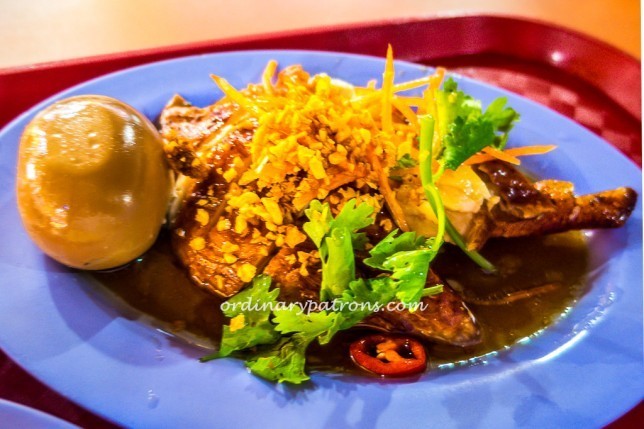 Chicken Rice in Katong Shopping Centre