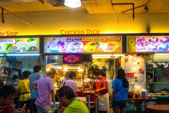 Delicious Boness Chicken Rice in Katong Shopping Centre