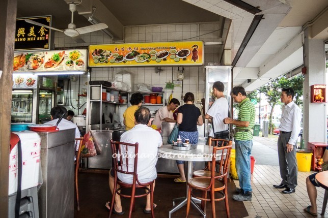 Nan Xiang Chicken Rice in Tanjong Katong