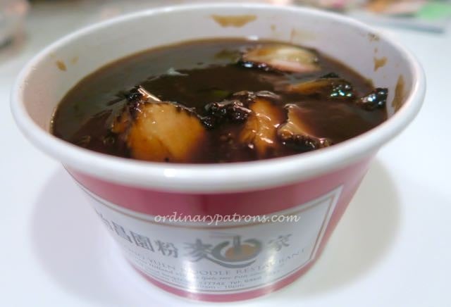 Nice Claypot Rice - 4