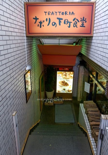 Ochanomizu Guitar Street - 9